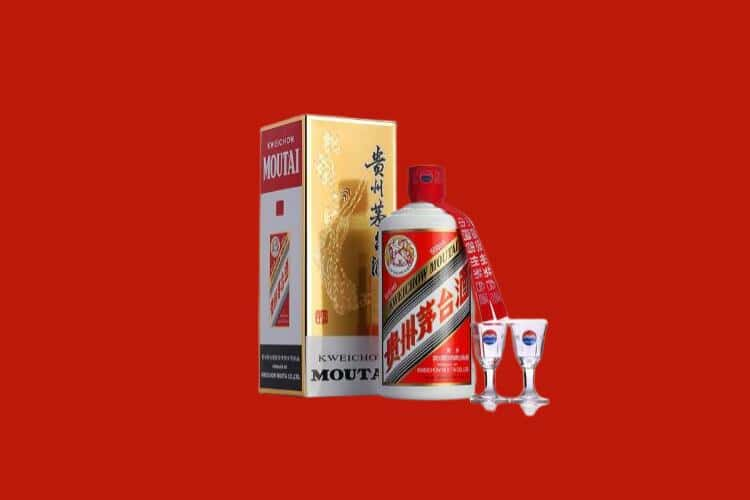 龙岩上杭县茅台酒回收